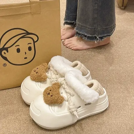 可爱小熊加绒洞洞鞋女款冬季室内外穿包跟厚底防滑保暖可拆卸棉鞋商品大图