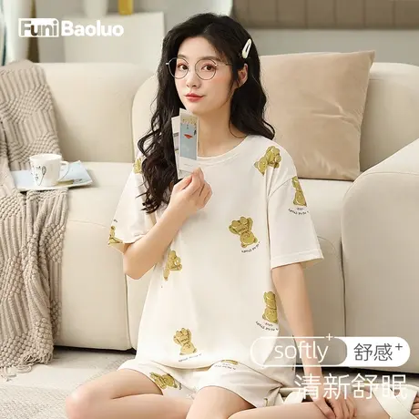 睡衣女夏季短袖短裤夏款两件套青年女士薄款宽松舒适家居服可外穿商品大图