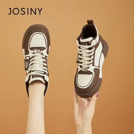 Josiny/卓诗尼厚底高帮板鞋女款2024新款春季百搭休闲运动小白鞋商品大图