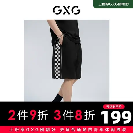 【新款】GXG男装 2022夏刺绣文字短裤工装裤男GHD1220264D商品大图