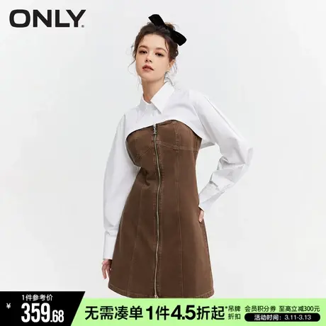 ONLY2024春季新款气质显瘦翻领套装短裙牛仔连衣裙女|123442021图片