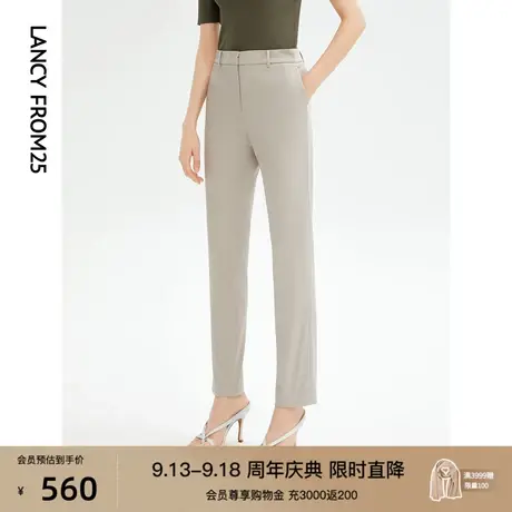 朗姿棉质高级感气质高腰职业显瘦直筒九分裤西装裤2023年夏季新款商品大图