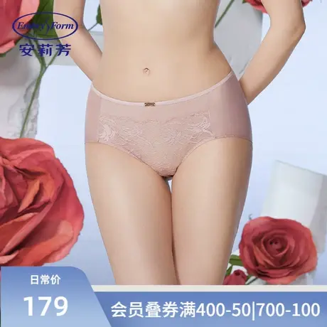 【玫瑰园】安莉芳薄款蕾丝棉质底裆内裤女舒适中腰三角裤E300586商品大图