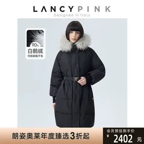 【意大利设计】朗姿白鹅绒设计感时尚中长款羽绒服外套女冬季新款商品大图