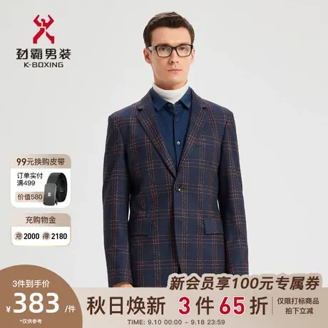 劲霸男装秋冬款商务单西服男士正装格纹外套西装上衣男|BXFD3848图片
