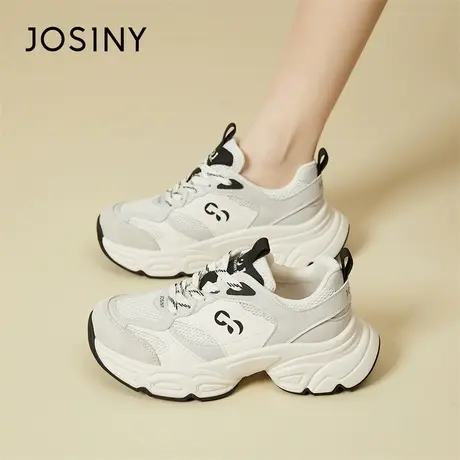 Josiny/卓诗尼老爹鞋女款2024新款春季厚底百搭炸街运动休闲女鞋商品大图