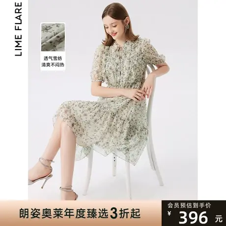 莱茵福莱尔法式碎花高级感透气2023夏季新款茶歇裙小众收腰连衣裙商品大图