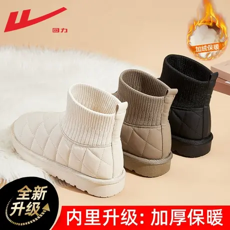 回力雪地靴女款2023新款冬季加绒加厚面包鞋皮毛一体外穿棉鞋女冬商品大图