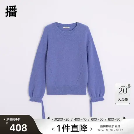 播春季新款柔软舒适简约可爱温柔羊驼毛毛衫女BDP9SD9505图片