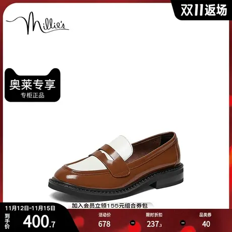 millie's妙丽新款牛皮学院风乐福鞋女单鞋55169AA3图片