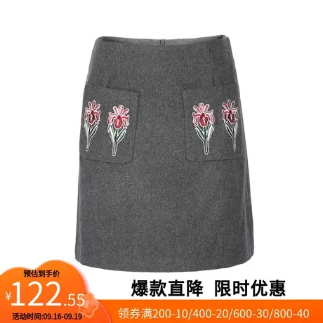 【艾格】2023春季新款复古半身裙女绣花A字裙拉链包臀裙短裙子女图片