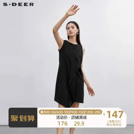 sdeer圣迪奥小黑裙女装不规则摆无袖连衣裙S20281202图片