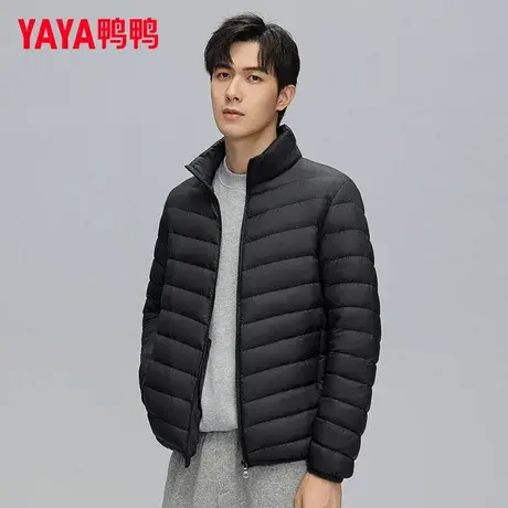 鸭鸭羽绒服男2023年秋季新款立领轻薄款修身短款保暖运动外套L图片