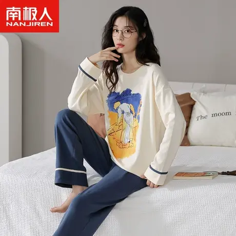 南极人睡衣女春秋纯棉长袖套装2023年新款夏季油画印花休闲家居服商品大图