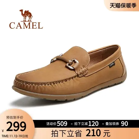 骆驼男鞋2023夏季新款柔韧牛皮气质休闲舒适软底商务男乐福豆豆鞋商品大图