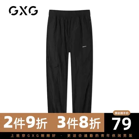 【新款】GXG男装 夏季黑色运动宽松休闲裤工装裤GC102770C商品大图