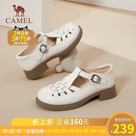 骆驼女鞋2023年夏季新款镂空包头凉鞋女厚底猪笼鞋真皮罗马凉鞋女图片