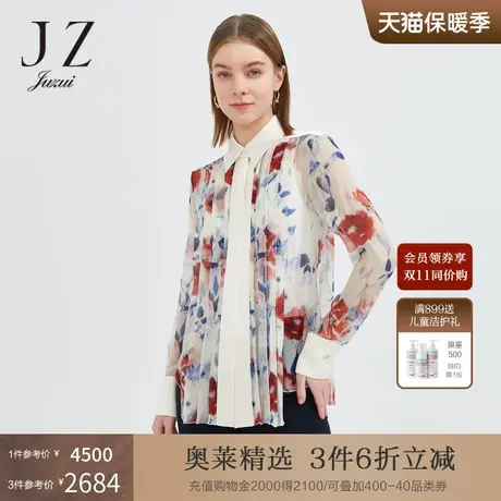 JZ玖姿压褶真丝衬衫女2022夏季新款优雅水墨晕染花桑蚕丝单上衣商品大图