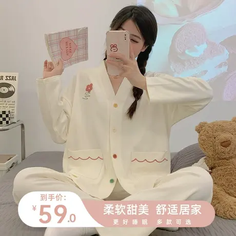 纯棉睡衣女春秋季2023新款长袖薄款大码可爱网红秋冬季家居服套装商品大图