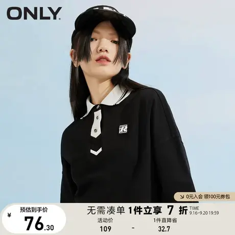 【ONLY奥莱 TRUE系列】夏季宽松POLO运动短T恤女商品大图