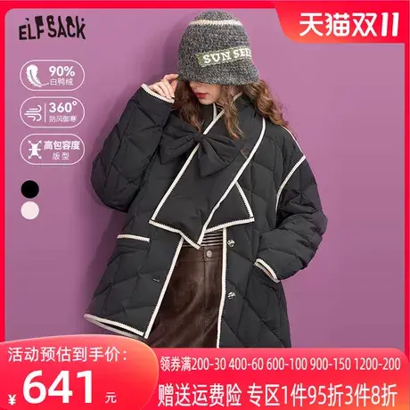 妖精的口袋短款轻薄羽绒服女2023冬季新款小个子设计感保暖外套图片