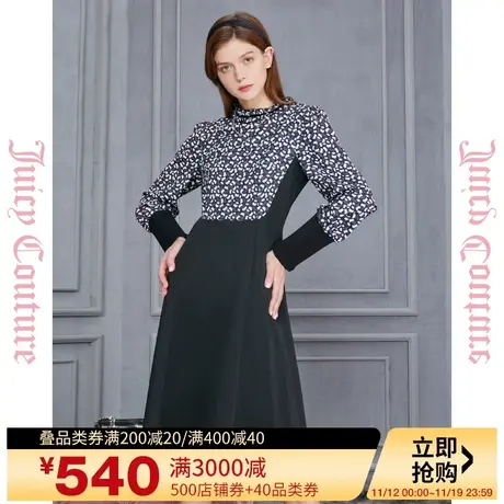 Juicy Couture橘滋2023新款动物系满印logo拼接女式连衣裙图片