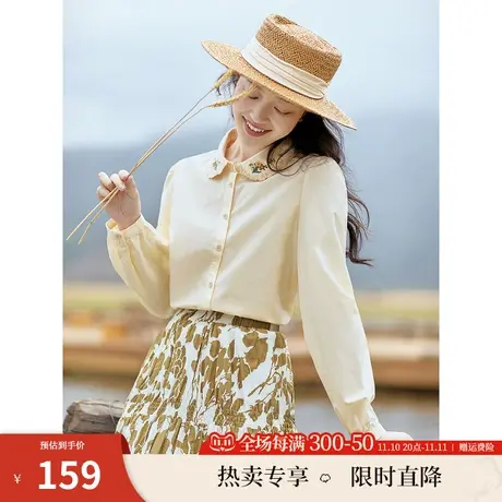 茵曼全棉绣花衬衫2023秋女装新款娃娃领泡泡袖长袖显瘦百搭上衣图片