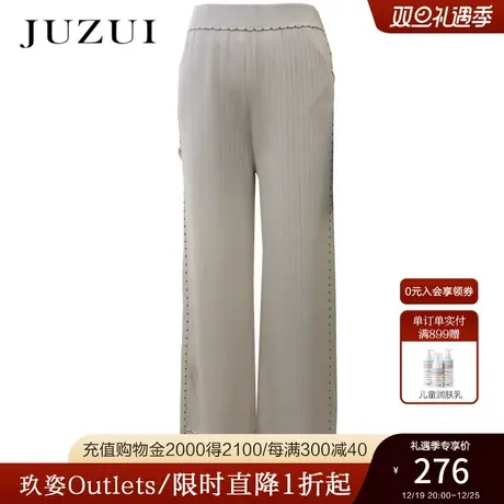 【断码秒】玖姿奥莱女装夏季新款休闲弹力紧身高腰薄款运动裤女商品大图