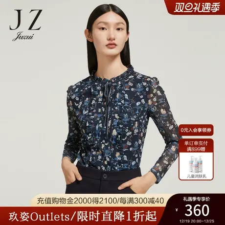 JZ玖姿商场同款女装2022冬季新款时尚压褶印花网纱小衫女图片