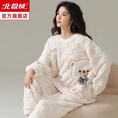 珊瑚绒睡衣女加绒加厚秋冬季2023年新款可爱女士保暖家居服套装商品大图