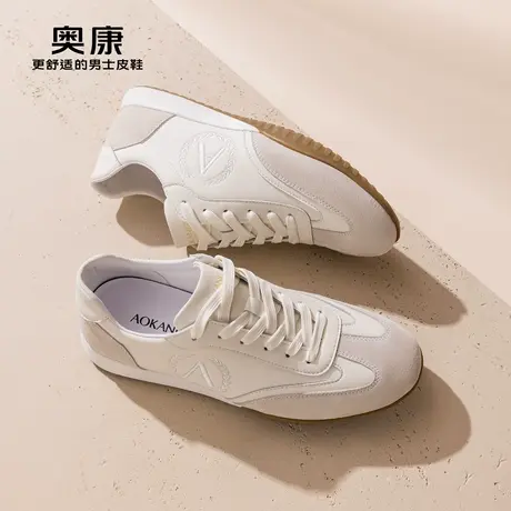 Aokang奥康2023冬季新款时尚潮流磨砂舒适德训鞋系带透气单鞋商品大图