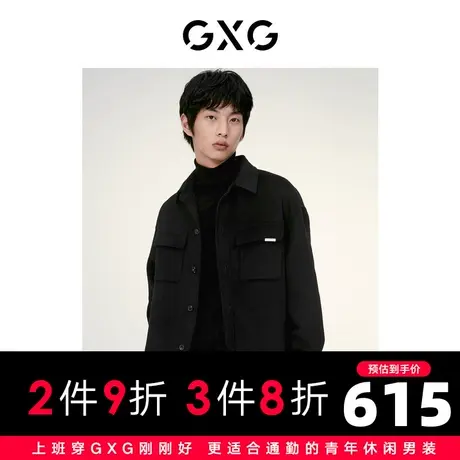 GXG男装 冬季黑色微阔金属点缀短款斯文翻领大衣10D1060942G图片