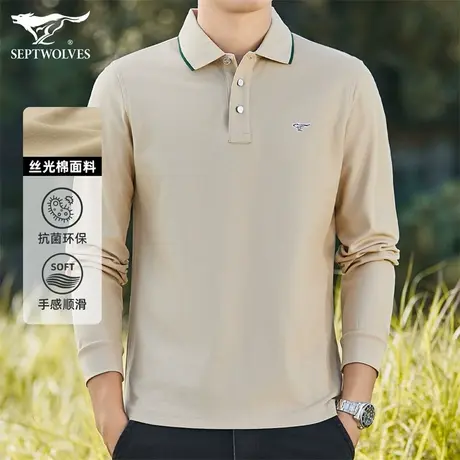 Q七匹狼长袖翻领polo衫男士t恤青年宽松上衣纯丝光棉料抗菌打底衫商品大图