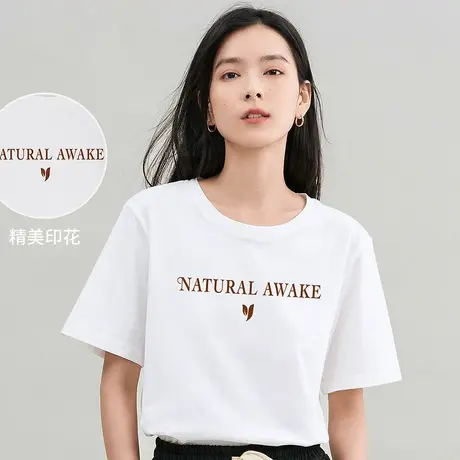 茵曼2023夏女装短袖T恤圆领字母印花纯色上衣图片