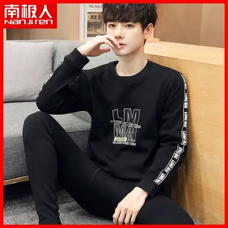 南极人冬季男士保暖内衣加绒加厚打底时尚青年韩版印花秋衣秋裤AP图片