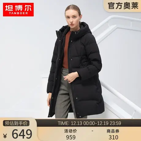 坦博尔奥莱秋冬羽绒服女中长款大码连帽修身加厚保暖外套TB331690图片