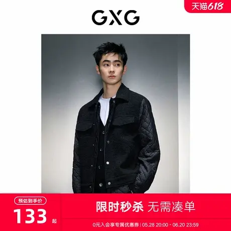 GXG男装假两件小香风翻领夹克 23年冬季新品GEX12127814图片