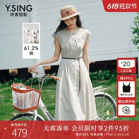 衣香丽影气质修身连衣裙女2025年夏装新款设计感时尚复古茶歇裙子图片