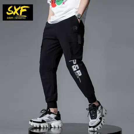 SXF圣希梵休闲裤子男 潮牌字母印花工装裤春夏季美式束脚男士长裤图片