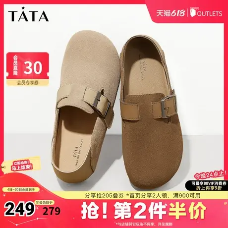Tata他她复古勃肯鞋女气质百搭平底单鞋女软底2025夏季新WR901CM4图片