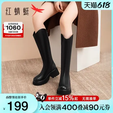 红蜻蜓长筒靴女靴子冬新款女靴厚底显瘦高筒靴英伦风小v骑士长靴图片