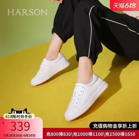 哈森小白鞋女新款春秋季女鞋百搭休闲板鞋运动鞋HWC240126商品大图