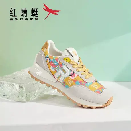 红蜻蜓2025新款女鞋撞色运动系带小白鞋休闲舒适透气百搭板鞋女商品大图