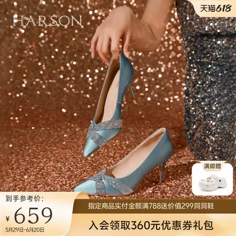 哈森优雅高跟鞋女2025春季新款尖头细跟一脚蹬气质单鞋HS257917商品大图
