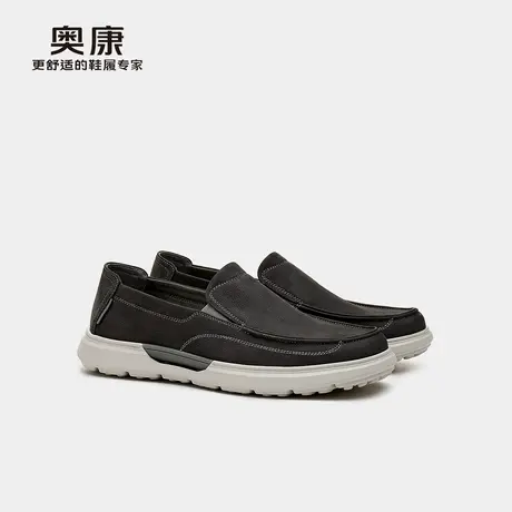 奥康 男鞋2025春季时尚休闲一脚蹬男鞋套脚皮鞋门店发货商品大图