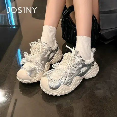 卓诗尼月芒星丑萌鞋厚底银色老爹鞋女夏2025新款春秋芭蕾运动鞋子商品大图