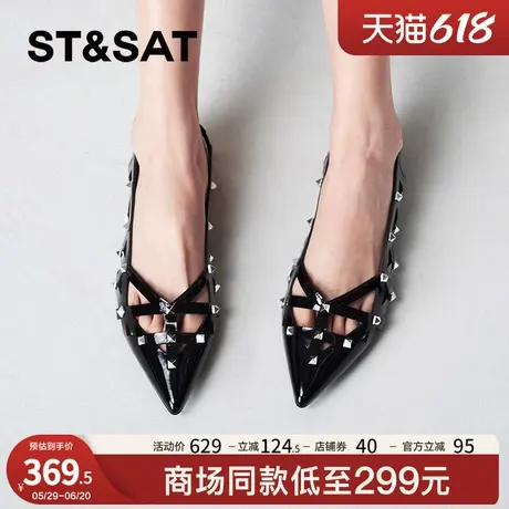 星期六时装凉鞋新款百搭时尚优雅潮流浅口单鞋女鞋SSC2114250商品大图