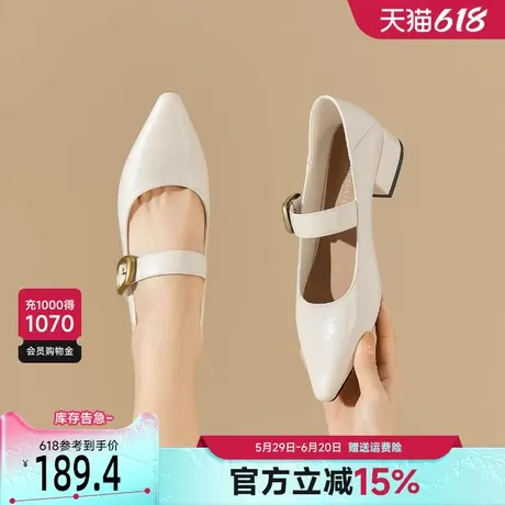 戈美其尖头粗跟玛丽珍2025春季法式气质女单鞋浅口通勤一字带跟鞋图片