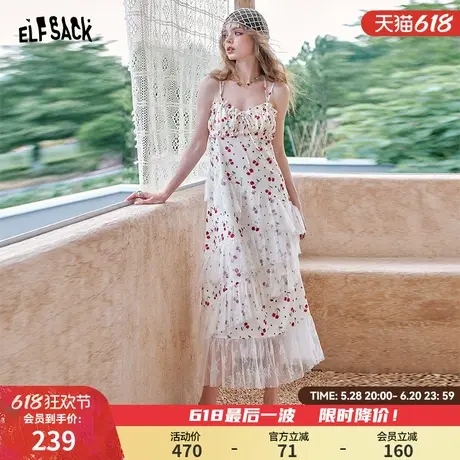 妖精的口袋樱桃印花蕾丝拼接网纱连衣裙女2025年夏季新款吊带裙子图片