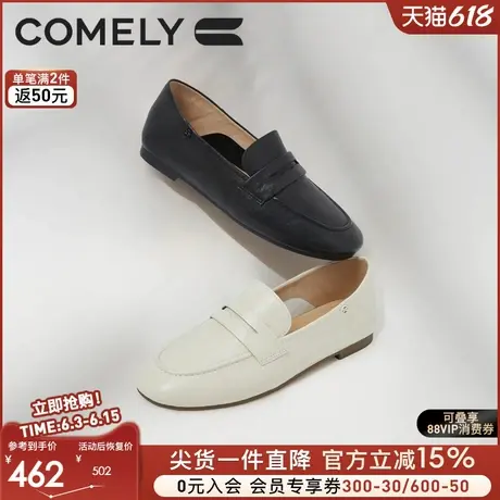 康莉商场同款平底乐福鞋女2025年春季新款真皮羊皮圆头黑色小皮鞋图片
